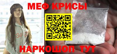 кокаин премиум Среднеуральск