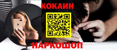 дмт Ставрополь