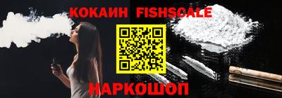дмт Ставрополь