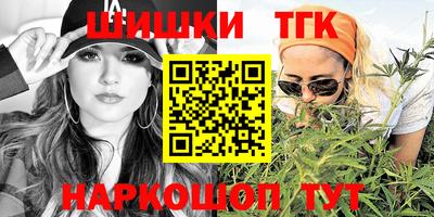 кокаин премиум Среднеуральск