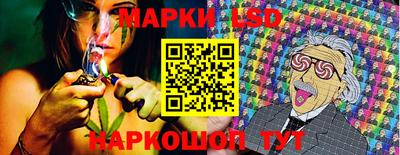 кокаин премиум Среднеуральск