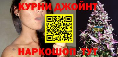 кокаин премиум Среднеуральск
