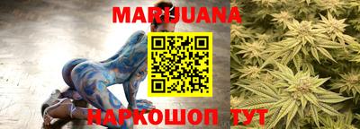дмт Ставрополь