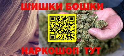 кокаин премиум Среднеуральск