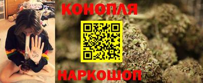 кокаин премиум Старая Купавна