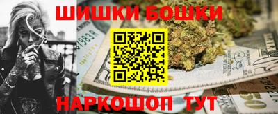 кокаин премиум Старая Купавна