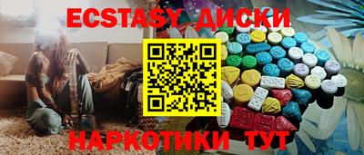 кокаин премиум Среднеуральск