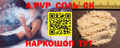 кокаин премиум Среднеуральск