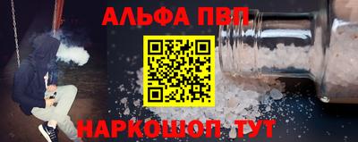кокаин премиум Среднеуральск