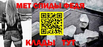 кокаин премиум Старая Купавна
