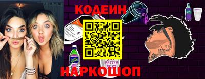 дмт Ставрополь