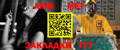 дмт Ставрополь