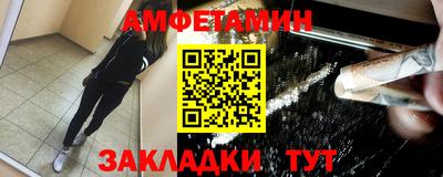 кокаин премиум Среднеуральск