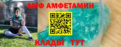 кокаин премиум Старая Купавна