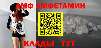кокаин премиум Среднеуральск