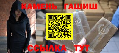 кокаин премиум Среднеуральск