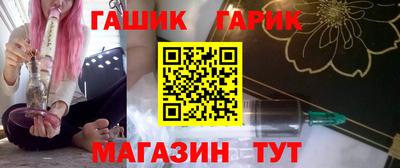 кокаин премиум Среднеуральск
