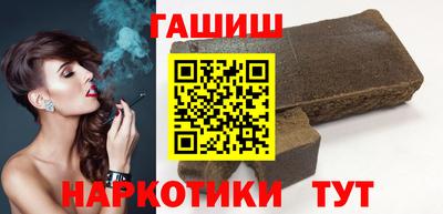 дмт Ставрополь