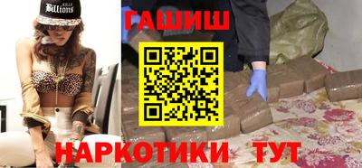 кокаин премиум Старая Купавна
