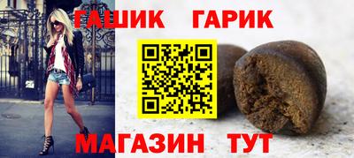 кокаин премиум Старая Купавна