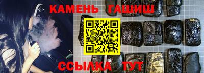 кокаин премиум Старая Купавна
